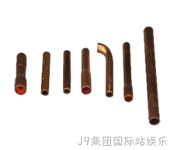 排气管