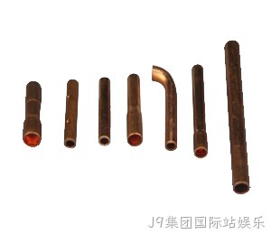 排气管