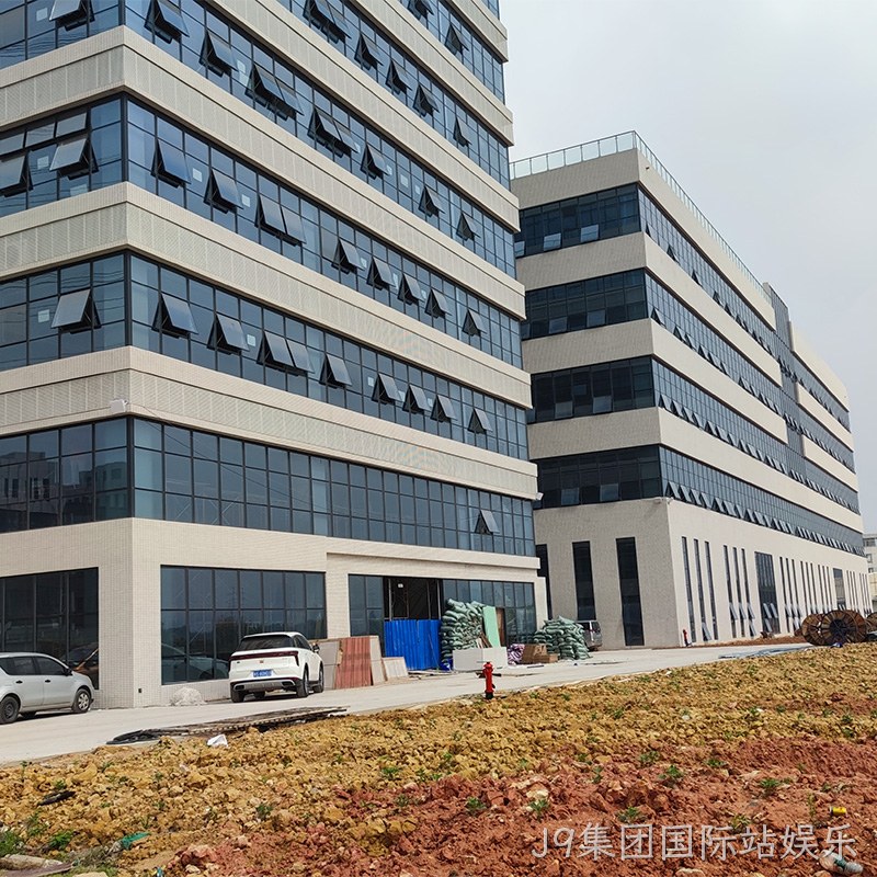 ​厂房