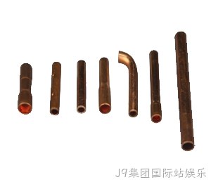 排气管